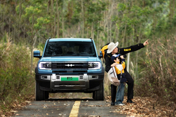  鄒平縣建設企業網站查詢官網,山東鄒平天興置業有限公司怎么樣？